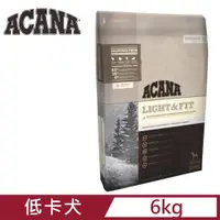 在飛比找PChome24h購物優惠-ACANA愛肯拿低卡犬無穀配方放養雞肉+新鮮蔬果6kg