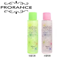 在飛比找蝦皮購物優惠-韓國 PRORANCE 芙羅蘭絲 護甲去光水 250ml