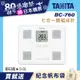【TANITA】七合一體組成計BC-760(白)