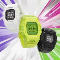 在飛比找蝦皮商城優惠-G-SHOCK / GD-B500 / 卡西歐 CASIO 