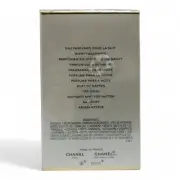 Chanel Coco Mademoiselle L'eau Privee EDP Spray 3.4oz 100ml