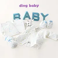 在飛比找蝦皮商城優惠-【ding baby】MIT台灣製 純棉紗布衣肚衣手套3+2