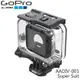 【MR3C】總代理公司貨 含稅附發票 GoPro AADIV-001 60公尺潛水保護殼 適用HERO5/6/7