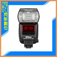 在飛比找蝦皮購物優惠-另有現金價優惠~ 預訂 Nikon SB-5000 閃光燈 