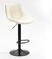 Modern Leather Padded Swivel Bar Stools Adjustable with Backs for Home Kitchen Counter Island Stylish Bar Chairs