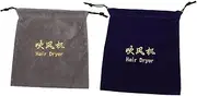 Beatifufu Elegant Hair Dryer Storage Bag 2pcs Set Waterproof Drawstring Pouch Ideal for Tidy Home Storage Travel Guest Room