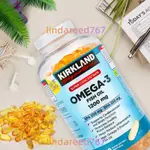 科克蘭 KIRKLAND柯克蘭 中老年心腦護養 OMEGA-3 魚油膠囊 高含量 330顆1200MG