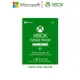 【民權橋電子】Microsoft微軟 實體卡 Xbox Game Pass for PC 3個月訂閱服務 實體吊卡