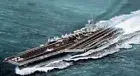 Model Ship Mounted Model Kit Mounting Trumpeter Ship Eisenhower CVN69
