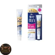 Sunstar Ora2 Premium Cleansing Paste Whitening Toothpaste Premium Mint 17g Japan