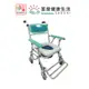 富士康摺疊器椅 便盆椅 沐浴椅 FZK-4542