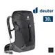 deuter 德國 AC LITE 30 男款 網架透氣背包 登山背包 健行背包 3421021 通風 透氣 舒適