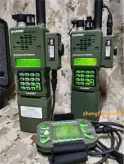 TCA PRC-152A Multiband Handheld FM Radio (UV) MBITR 15W Walkie Talkie KDU Newest