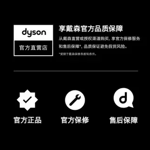 【現貨速發】DYSON 戴森官旗AM07空氣循環無葉風扇落地扇平穩涼風【國行正品】