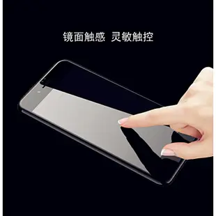 Imak Asus Zenfone6(zs630kl)/zenfone5 pro+ 靜電版滿版玻璃貼 保護貼