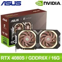 在飛比找AUTOBUY購物中心優惠-ASUS 華碩 RTX4080S-O16G-NOCTUA 貓