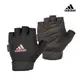 Adidas 可調式透氣短指訓練手套(粉) (4.6折)