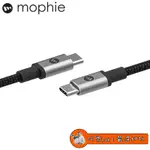 MOPHIE 150CM【USB-C TO USB-C 】PD 100W 5A 編織快速充電傳輸線 黑色 白色