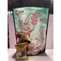 在飛比找蝦皮購物優惠-《糖之鄉~六合夜市》黑糖四合一