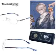 Granblue Fantasy Lucifer Model Glasses Frame with Box Wipe Cloth Japan New