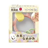 在飛比找蝦皮商城優惠-People 日本製彩色米的環狀咬舔玩具 固齒器【樂兒屋】