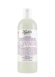 Kiehl's Lavender Foaming-Relaxing Bath With Sea Salts and Aloe 500ml 500ml