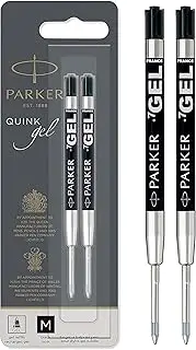 [PARKER] Ballpoint Gel Refill Black Medium Blister (Pack of 2)