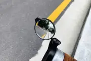 – CORKY Urban Bike Mirror – Folding Rear-view Handlebar Mirror – Convex Lens ...