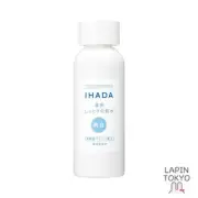 [NEW] Ihada Whitening Lotion Clear Lotion Sensitive Skin 180mL