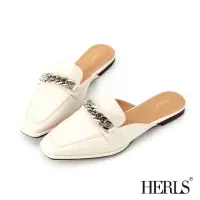 在飛比找momo購物網優惠-【HERLS】穆勒鞋-個性鍊條方頭平底穆勒鞋(米白色)