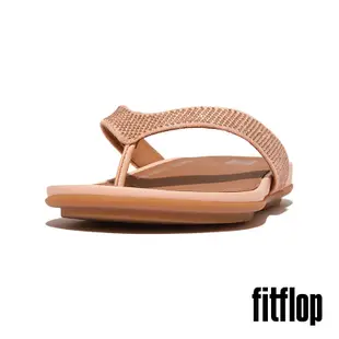 【FitFlop】女 GRACIE 水鑽夾腳涼鞋- 12-14886-裸色