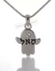 lucky charm Silver Plated Hamsa Necklace Pendant Jewish Judaica Kabbalah