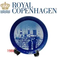 在飛比找Yahoo奇摩拍賣-7-11運費0元優惠優惠-【皮老闆】 丹麥名瓷 Royal copenhagen 皇家