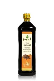 El Hawag Clove oil Natural Cold Pressed Skin Hair Care Aromatherapy 33.8 oz/1L