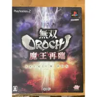 在飛比找蝦皮購物優惠-PS2 無雙Orochi 魔王再臨 典藏版 內含紀念卡片及卡