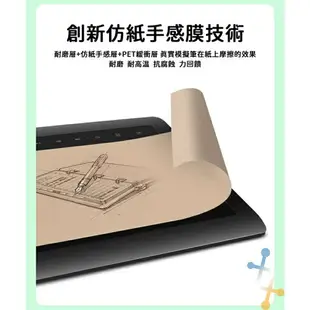 天敏 G10 數位板 繪圖板 OSU電繪版 手繪板 繪畫板 手寫板 寫字輸入板