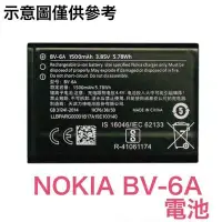 在飛比找Yahoo!奇摩拍賣優惠-Nokia BV-6A TA-1170 8110 4G TA