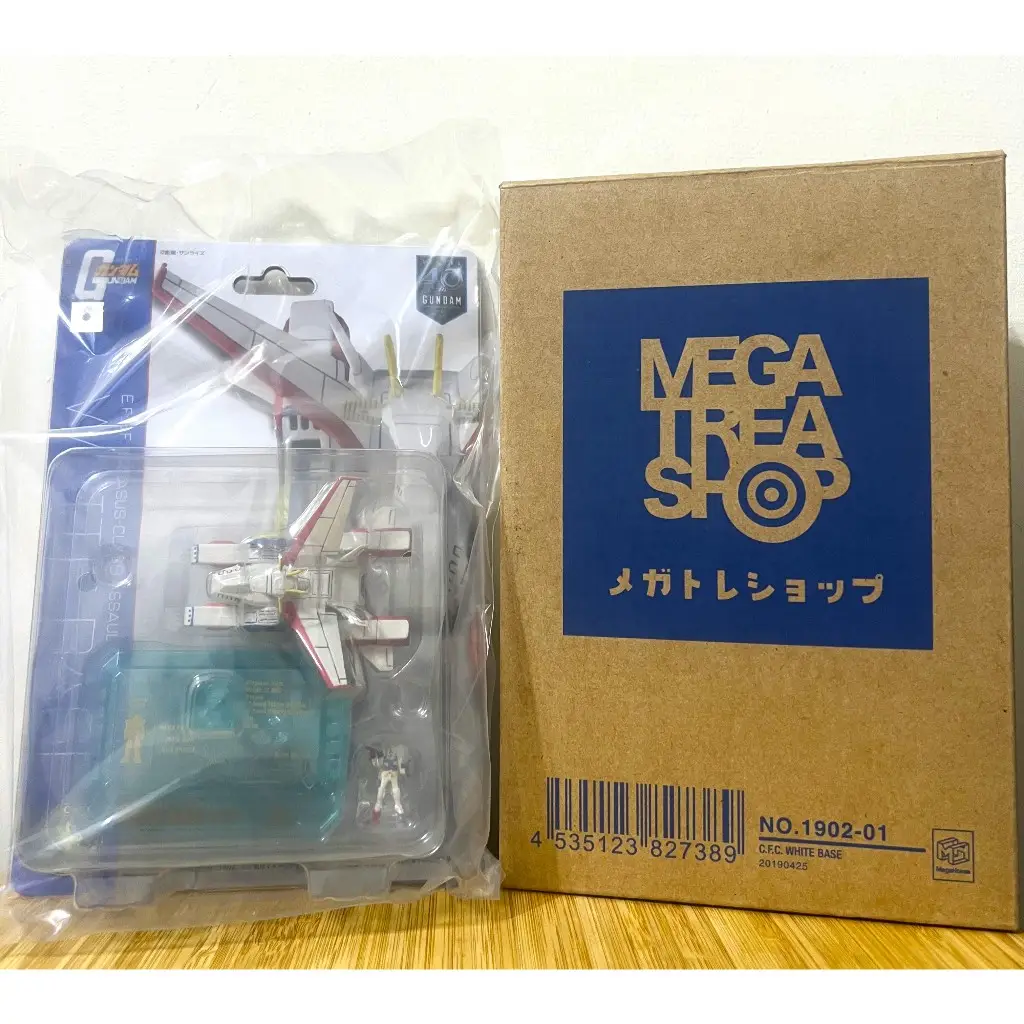 白色基地盒玩的優惠比較- 2026年01月|飛比價格