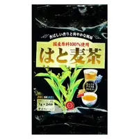 在飛比找松果購物優惠-+東瀛go+丸幸 薏苡仁茶 168g 24袋 日本國產薏苡仁