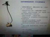 在飛比找Yahoo!奇摩拍賣優惠-浪漫滿屋 PRINCESS荷蘭公主直立式蒸氣掛燙機(香檳金)