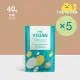 【THE VEGAN 樂維根】純素植物性優蛋白-經典奶茶(40g) x 5包