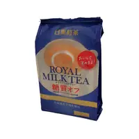 在飛比找蝦皮購物優惠-特價 日東紅茶系列 皇家奶茶 水蜜桃水果茶