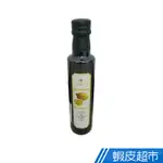 義大利 LABBATE 檸檬特級初榨橄欖油250ML 現貨 蝦皮直送