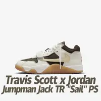 在飛比找momo購物網優惠-【NIKE 耐吉】休閒鞋 Travis Scott x Jo