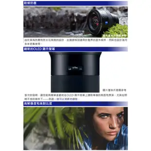 Zeiss 蔡司 Batis 1.8/85 85mm F1.8 For E-mount 公司貨 4/30前送蔡司好禮