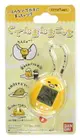 【震撼精品百貨】蛋黃哥Gudetama Sanrio 蛋黃哥電子雞/寵物蛋-塔馬可吉#17600 震撼日式精品百貨