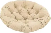 Qianly Round 50cm Padded Seat Cushion Egg Shape Chair Pad, Khaki
