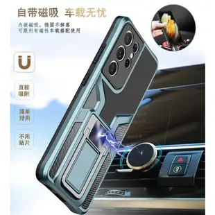 適用于Samsung Note 20 Ultra Case Cover三星Z Flip3車載手機殼