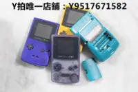 在飛比找Yahoo!奇摩拍賣優惠-街機 任天堂原裝GAMEBOY COLOR  GBC彩色游戲