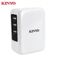 在飛比找樂天市場購物網優惠-KINYO 三USB急速充電器CUH-33【愛買】